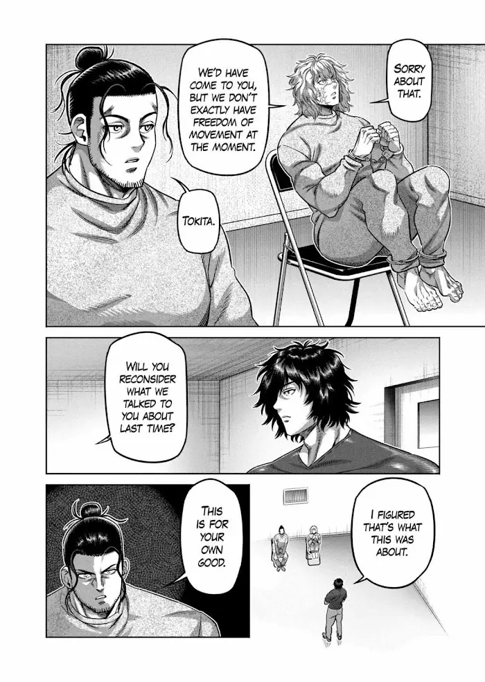 Kengan Omega Chapter 323 image 11_optimized